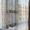 1pc Embossed Leaf High Precision Embroidered Curtains For Living Room Decor